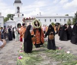 Крестный ход