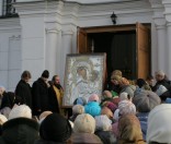 Прощание с иконой Отрада и Утешение