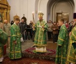  Ранняя Божественная литургия