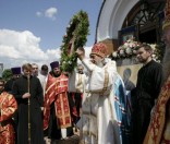 Благословение крестом от архиепископа Феодосия