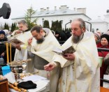 Крещение Господне