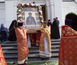 Крестный ход