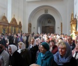 Божественная литургия
