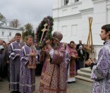 Благословение Крестом