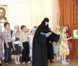 Утренник на Пасху 