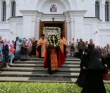 Крестный ход