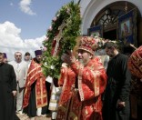 Благословение крестом от епископа Леонида 