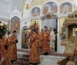 Выход на литию 4 июня
