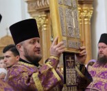 Божественная литургия