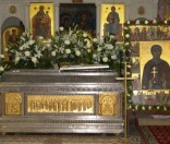 5 июня 2007 года
