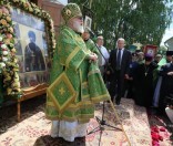 Праздничная речь