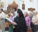 Божественная Литургия