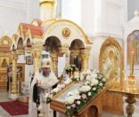 Праздничное Всенощное бдение