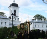 Сестры обители