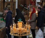 Великая суббота