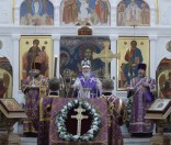 Божественная Литургия