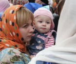 Божественная Литургия