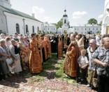 Акафист преподобной Евфросинии