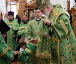 Праздничное Всенощное бдение