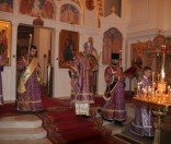 Хвалите имя Господне