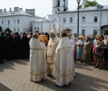 Крестный ход. Чтение Евангелия