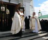 Преображение