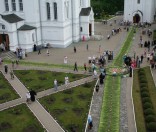 Праздничная дорожка