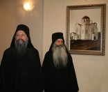 Хиландарские братья