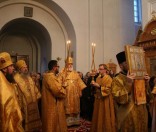 Визит митрополита Павла