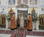 Благословение митрополита Филарета