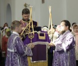 Чтение Евангелия