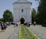 Цветочная дорожка для преподобной 