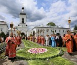 Крестный ход