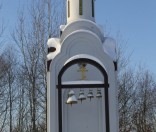Первый день зимы в Полоцкой обители