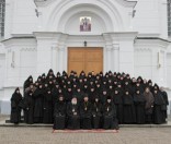 Фотография на память