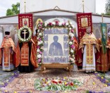 Крестный ход