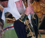 Святейший Патриарх Алексий II в Спасо-Евфросиниевском монастыре. 26 сентября 1998 г.