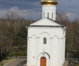  Великая суббота. Освящение куличей