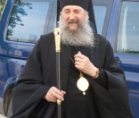 Архиепископ Полоцкий и Глубокский Феодосий