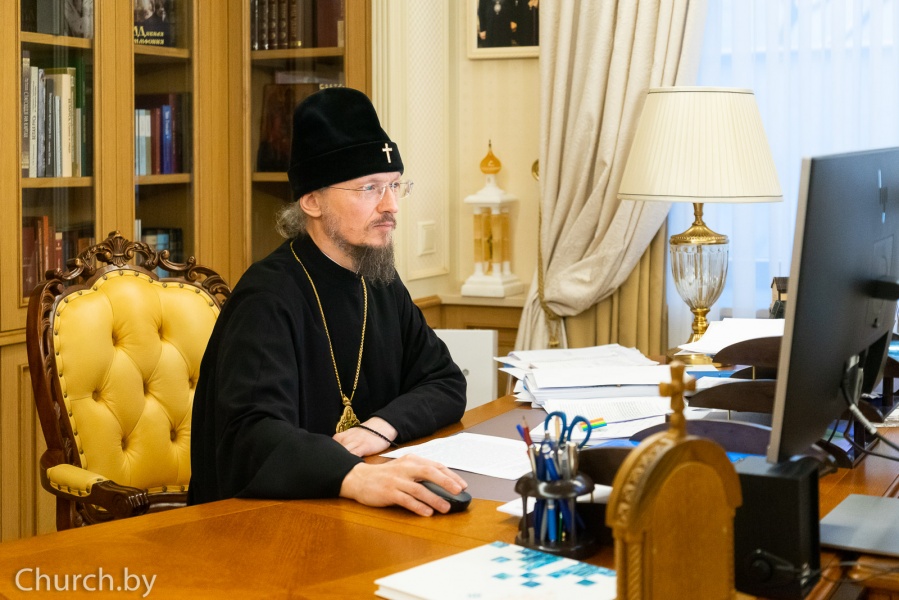 гл