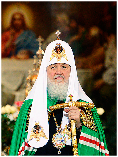 на главную