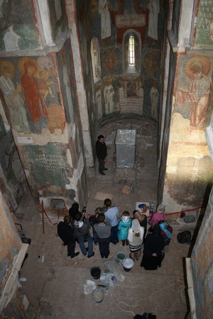 Алтарь