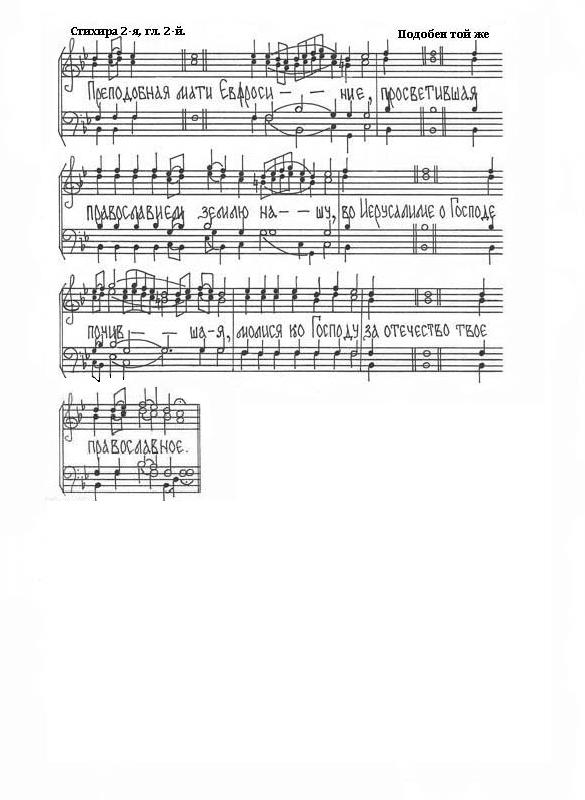 2.