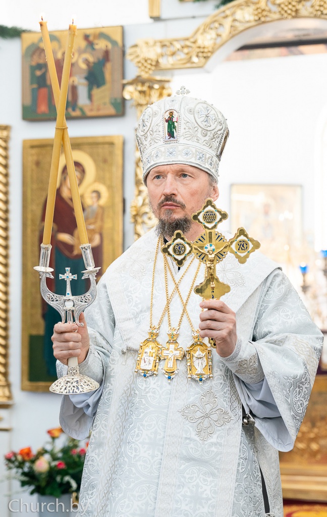 гл