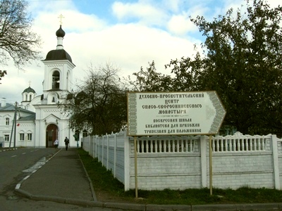 6. Указатель  к приходской библиотеке