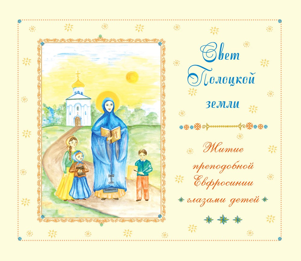 главная.jpg