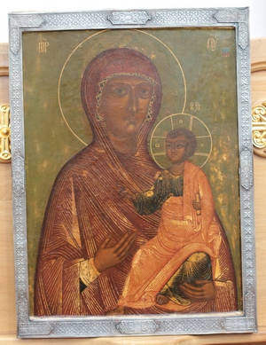 Эфесская икона Божией матери с басмой