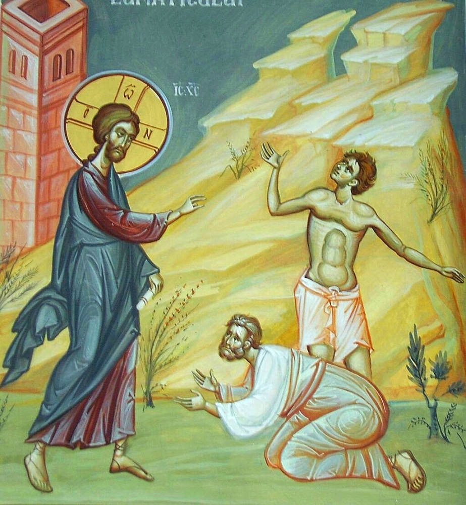 отрок-лунатик