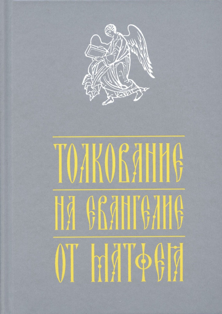 Обложка 1-Обложка