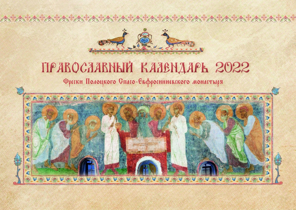 1-Обложка